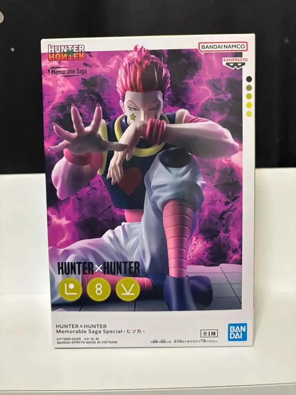 Banpresto Hunter x Hisoka Memorable Saga 9cm PVC Model - 1-Hisoka