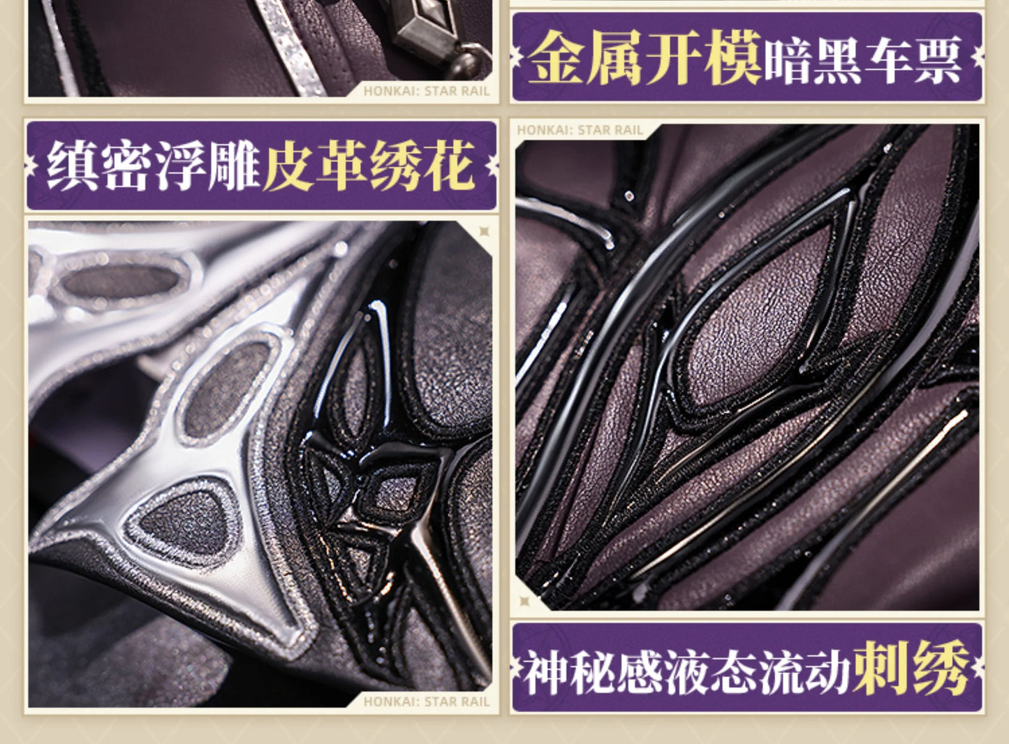 Honkai Star Rail Evernight March 7th Cosplay Costume Wig Dress Headwear Mysterious Foreign Guest Amphoreus Halloween Party Women