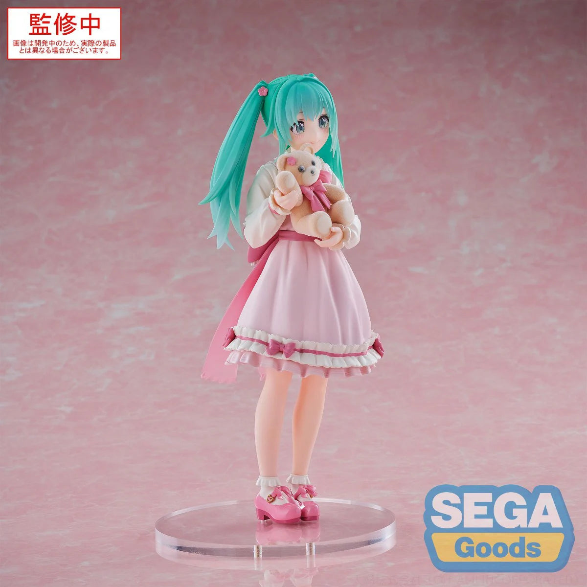 SEGA Luminasta Hatsune Miku Conceptual Series Vol.3 18CM PVC Model