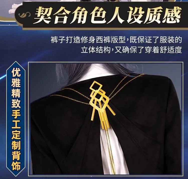 Arknights Aefanyl Logos Cosplay Costume Wig Uniform Earrings Radiant Serenity Ambience Synesthesia Halloween Party for Women Men