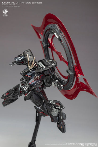 Bandai Eclipse Glory ST-00 ST-001 1/100 ABS Model Kit