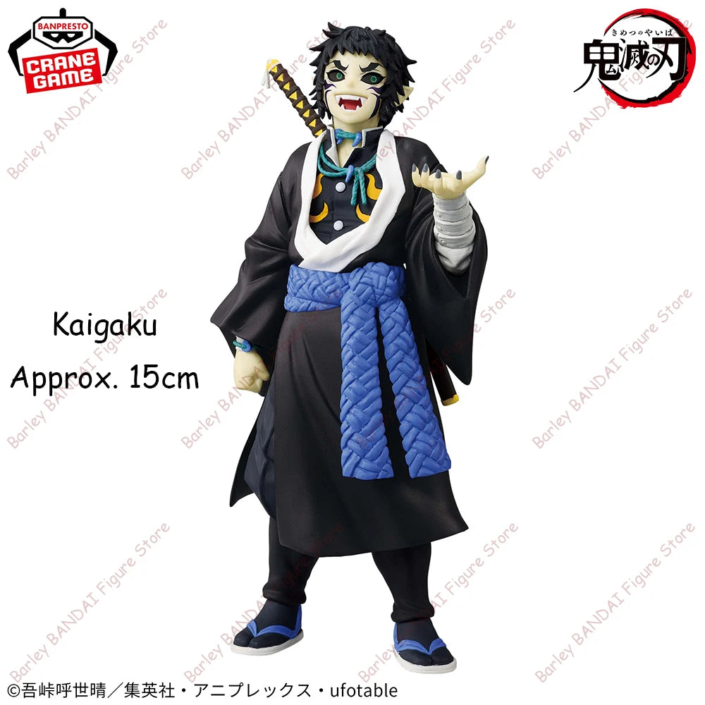 Bandai Banpresto Demon Slayer Kaigaku 15cm PVC Model