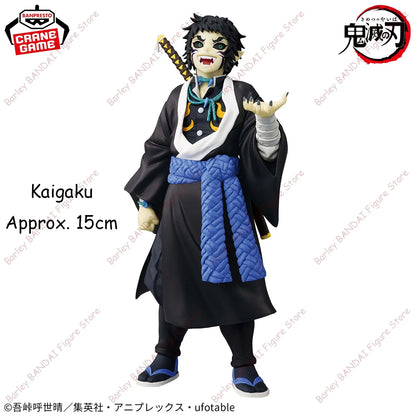 Bandai Banpresto Demon Slayer Kaigaku 15cm PVC Model