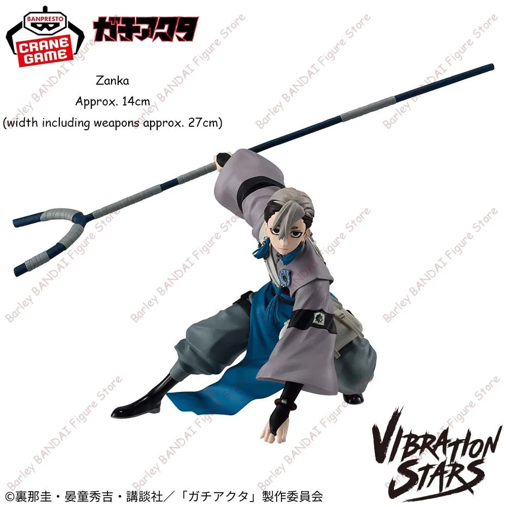 Banpresto Gachiakuta Vibration Stars Zanka Nijiku Rudo 14-27cm PVC Model