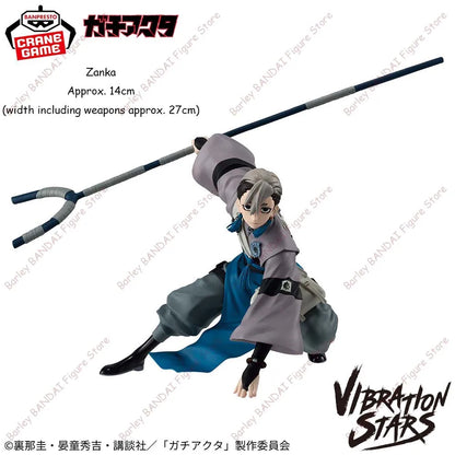 Banpresto Gachiakuta Vibration Stars Zanka Nijiku Rudo 14-27cm PVC Model