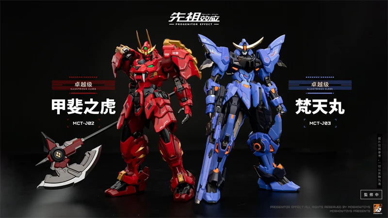 1/12 The Tiger of Kai Takeda Shingen MCT-J02 Series Assembly Model Scale Action Figure Anime Peripheral Collectible Toy Gifts