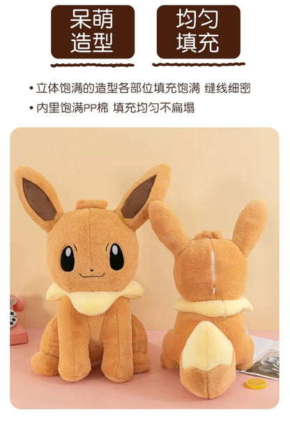 45/55/75CM Big Size Pokemon Eevee Plushies Kawaii Cartoon Anime Plush Soft Pillow Doll Stuffed Plushies Ornament Children's Gift