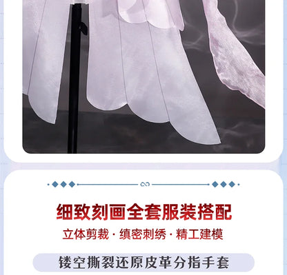 Honkai Star Rail Evernight March 7th Cosplay Costume Dress Earrings Headwear Mysterious Foreign Guest Halloween Party for Women