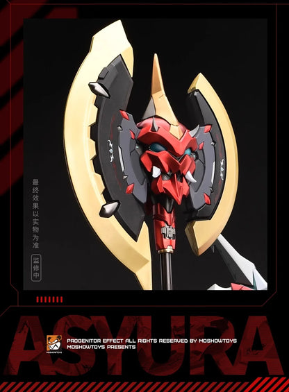 Moshow Premium X-Class Mobile Squad Kujura Alloy Finished Model - Domestic Creation Mecha Assembly Model Kit Action Figure