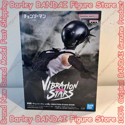 Banpresto Vibration Stars Chainsaw Man Reze Bomb 19cm PVC Model