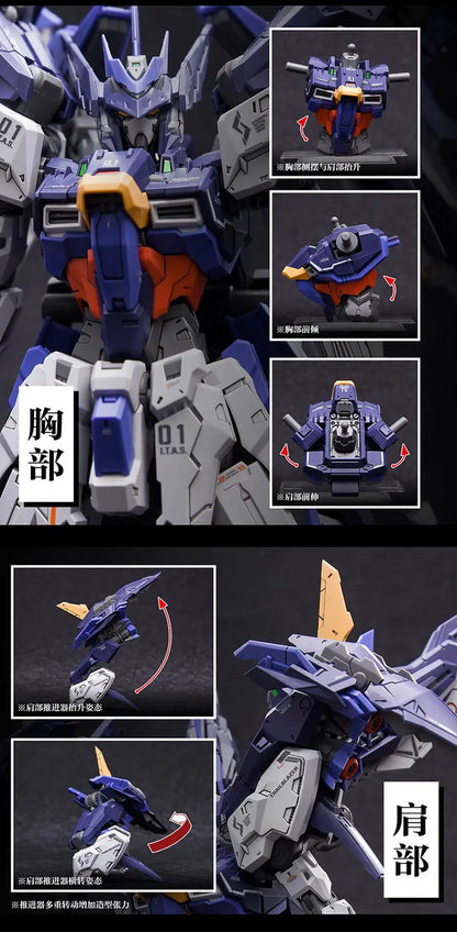 Infinite Dimension IN ERA+ Trailblazer Series Action Figure Mecha Warrior High Detail Collectible Assembly Model Garage Kit Gift