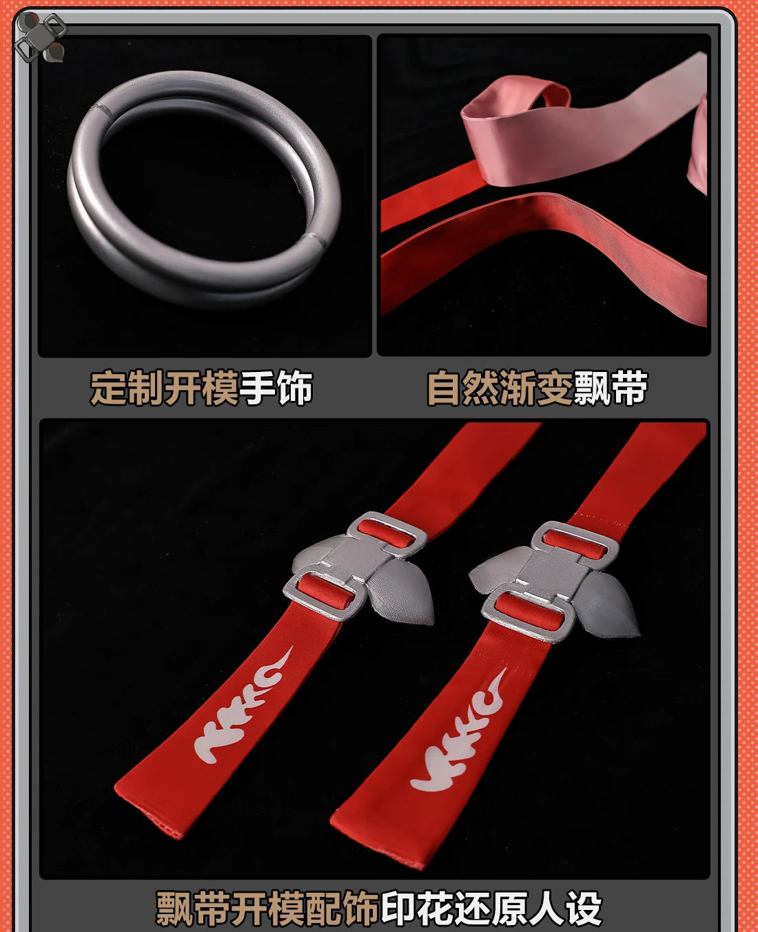 Zenless Zone Zero Ye Shunguang Cosplay Costume Wig Dress Headwear Yunkui Summit Halloween Party for Women Girls Role Play Outfit