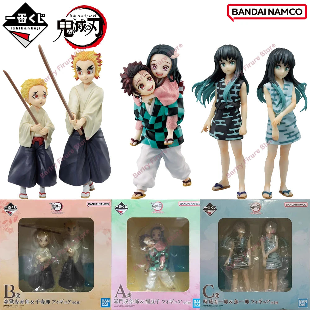 Bandai Ichiban Kuji Demon Slayer Figures 125-140mm PVC Model