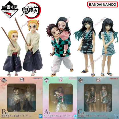 Bandai Ichiban Kuji Demon Slayer Figures 125-140mm PVC Model