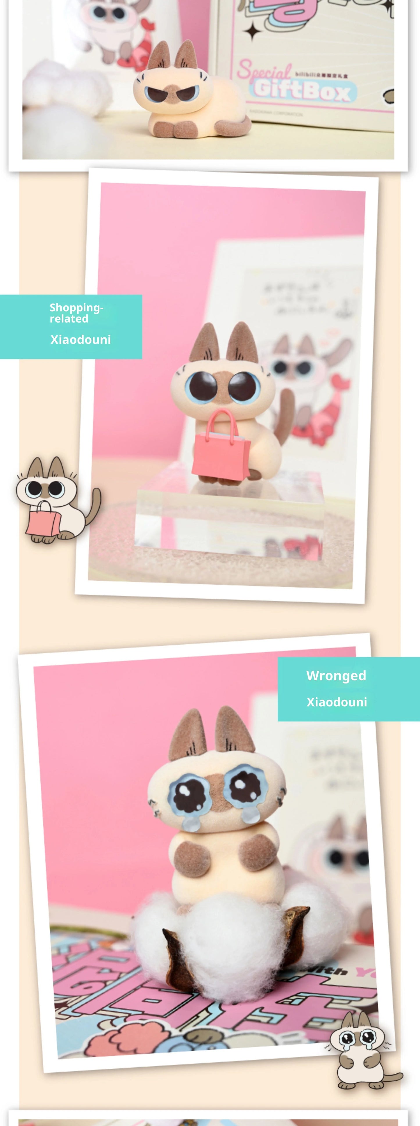 Authentic Siamese Cat Azuki Neko Periphery Plush Blind Box Cute Decoration Figure Second Series Girls Gift Handmade  New Style