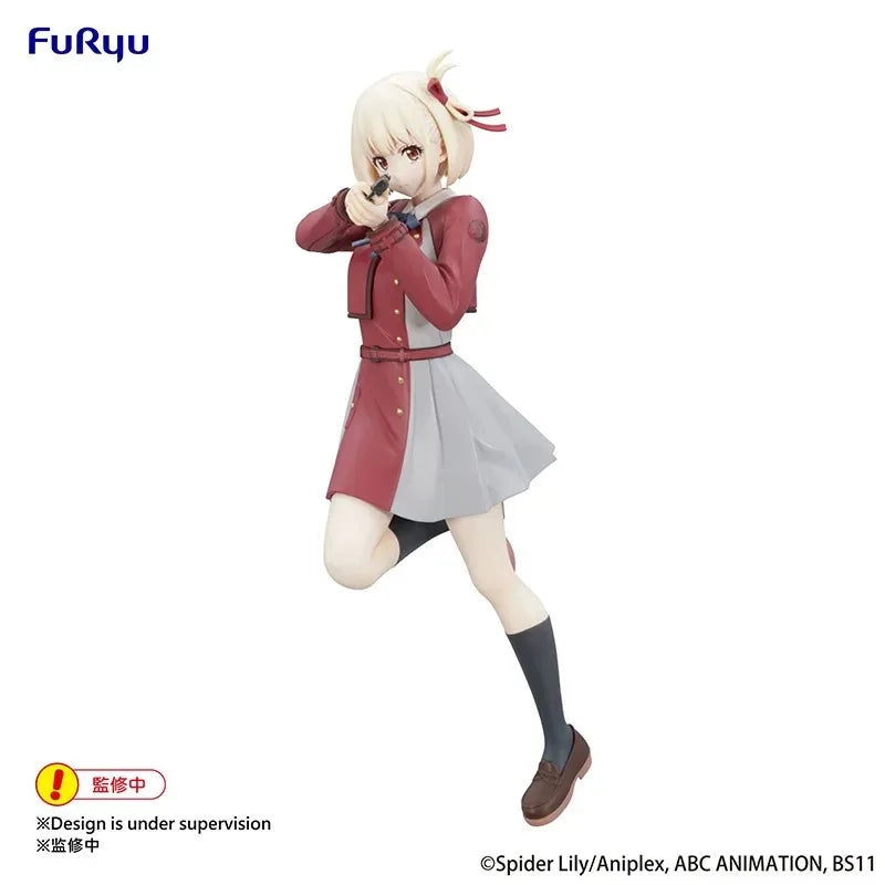 Bandai FuRyu Trio-Try-iT Nishikigi Chisato PVC 21CM Model