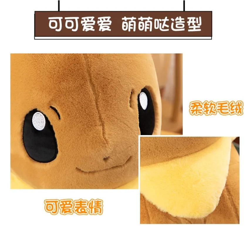 40/50/70CM Big Size Pokémon Eeveelutions Plushies Anime Stuffed Toy Cartoon Comfortable Soft Doll Ornament Bolster Gift for Kid