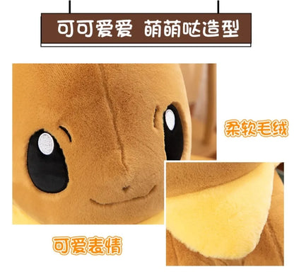 40/50/70CM Big Size Pokémon Eeveelutions Plushies Anime Stuffed Toy Cartoon Comfortable Soft Doll Ornament Bolster Gift for Kid