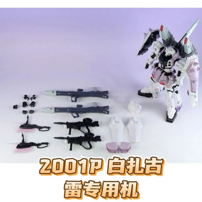 HUANYING Model ZAKU MG 1/100 ZGMF-1001/M BLAZE ZAKU PHANTOM Assembly Model Kit Toy Action Figures Plastic Model Kit Gift