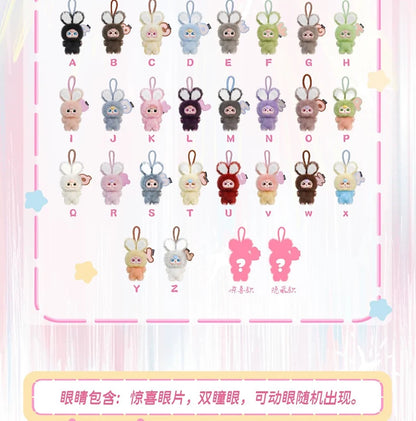 Baby Three Super Mini Bunny Series Mystery Blind Box Plush Keychain Pendant Collectible Soft Fluffy Doll Gift
