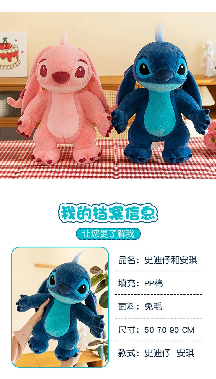 50/70/90cm Super Big Size Stitch Disney Anime Plush Stuffed Doll Angel Decoration Plushies Children Pillow Ornament Holiday Gift