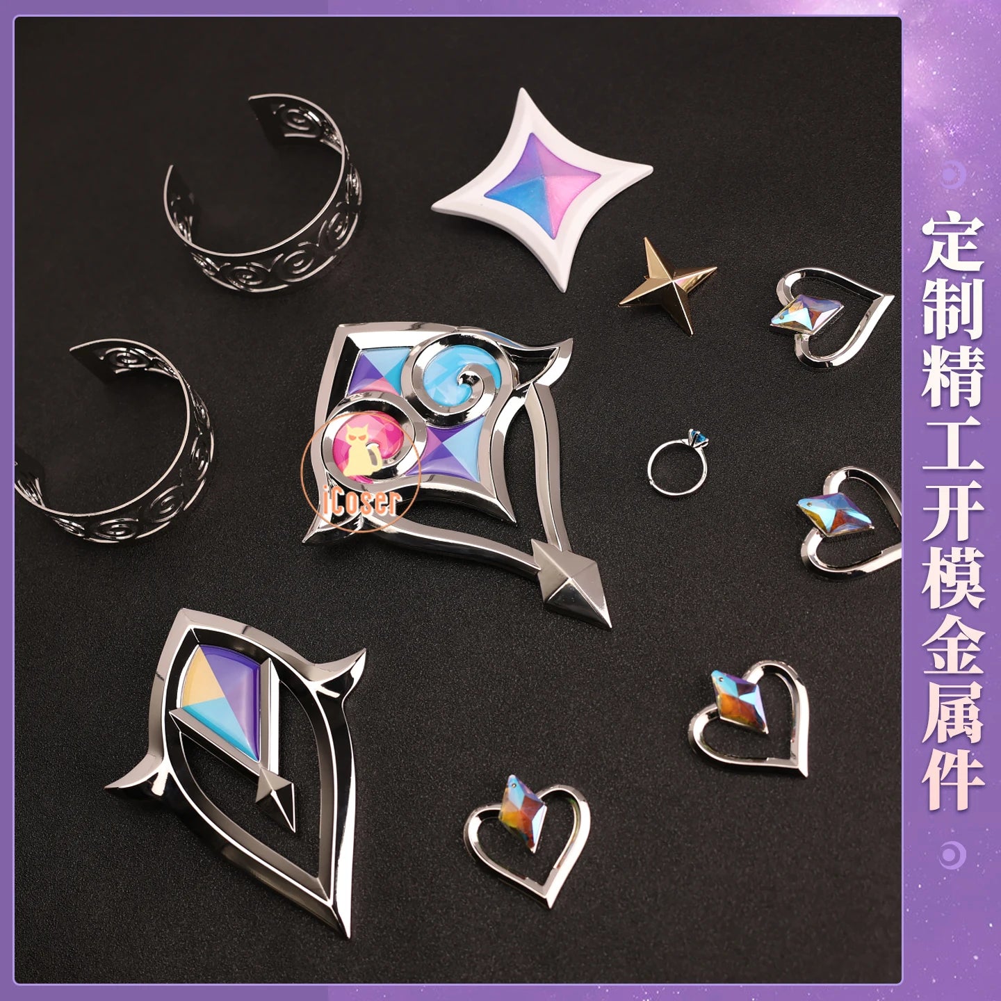 Honkai Star Rail Cyrene Cosplay Costume Wig Dress Headwear New Skin Outfit Elysia Amphoreus Halloween Party Women Girls Props