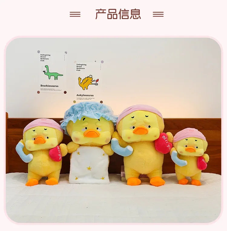 Cute Miss You Doesn't Want To Get Up Series Plush Toys Children's Soothing Dolls Indoor Ornaments Yellow Ducks Children's Gifts