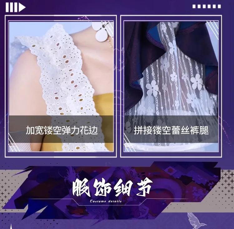 iCoser Arknights Shu Spring Feast Cosplay Costume Wig Uniform Headwear Tail Tianshi Rhodes Island Halloween Party for Women Girl