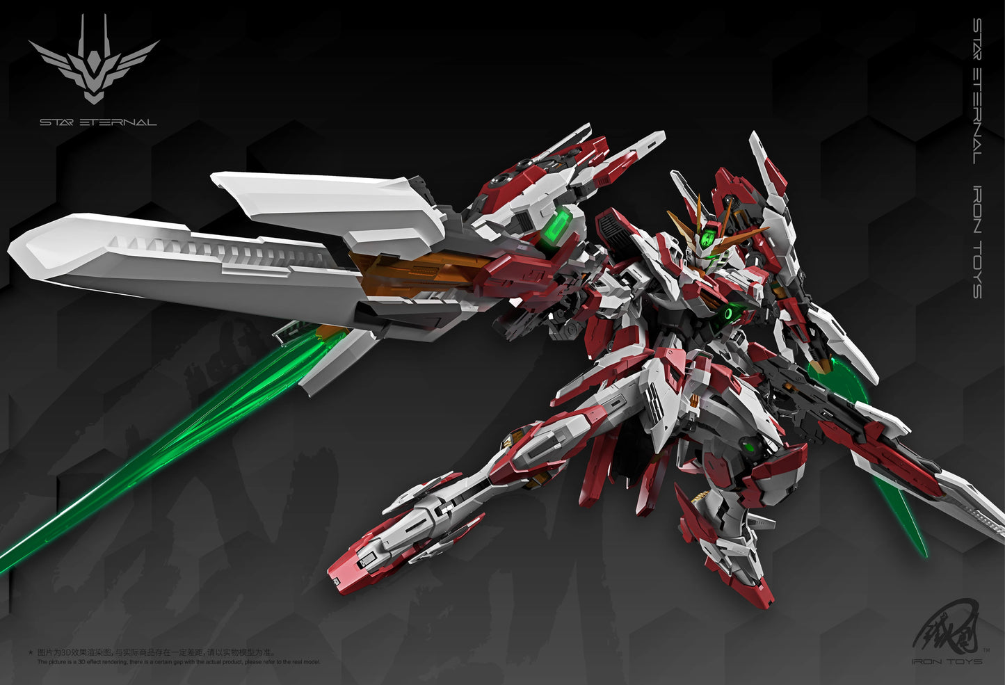 Bandai Star Eternal Iron Toy 1/100 Alloy Skeleton Model Kit ABS