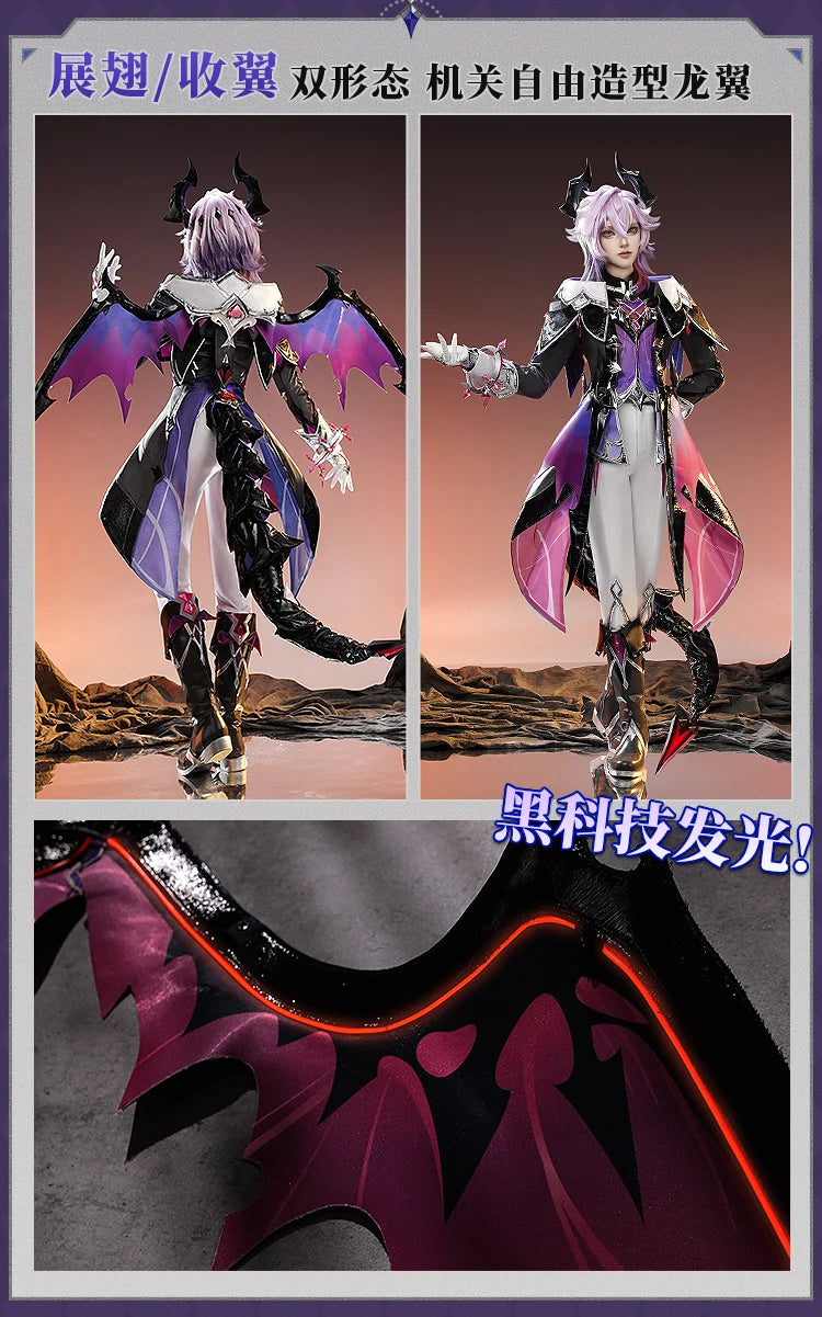 Genshin Impact Durin Cosplay Costume Wig Uniform Outfit Headwear Metal Props Halloween Party for Women Men Carnival Role Play