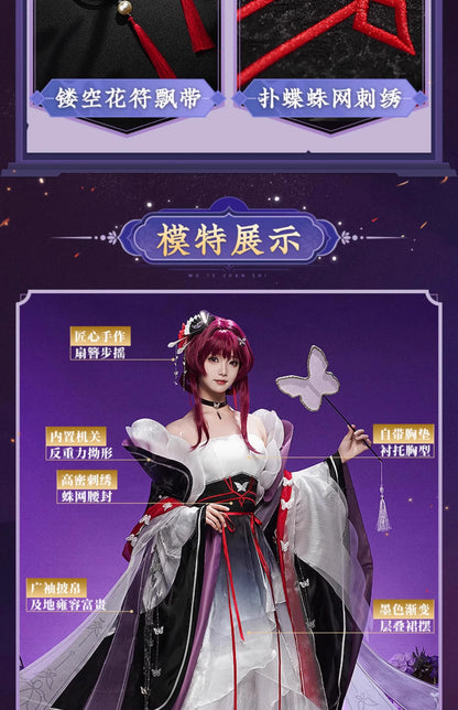 Honkai Star Rail Kafka Cosplay Costume Wig Uniform Headwear Stellaron Hunters Astral Express Halloween Party Women Grils Props