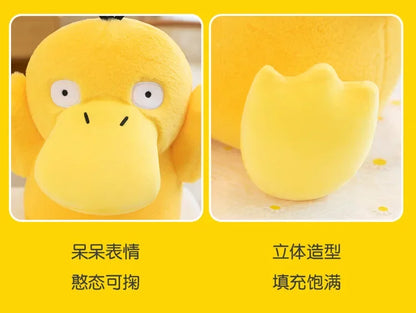 45/60/80cm Pokemon Plush Doll Psyduck コダックRabbit Plush Pokémon Plushie Animal Stuffed Toys Kawaii Soft Pillow Gift for Children