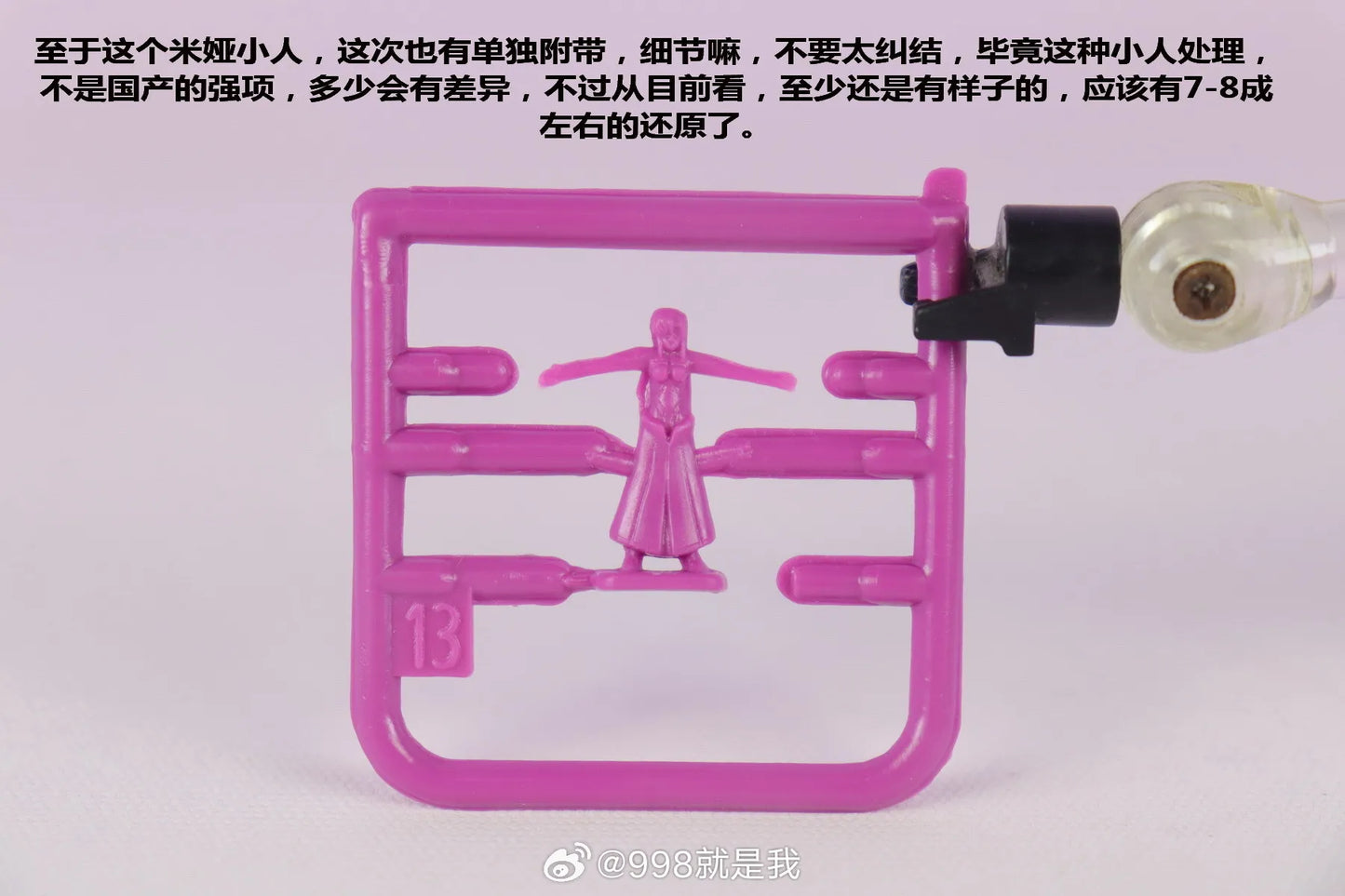 HUANYING Model ZAKU WARRIOR MG 1/100 Live Concert Ver. Assembly Model Kit Action Figures Plastic Model Kits Toy Gift