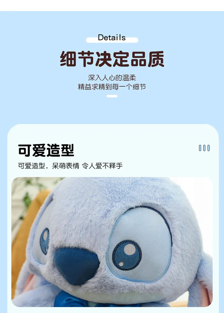 20/30/40CM Big Size Stitch Disney Anime Plush Stuffed Doll Kawaii Room Decor Plush Pillow Children's Holiday Gifts