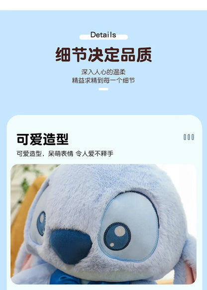 20/30/40CM Big Size Stitch Disney Anime Plush Stuffed Doll Kawaii Room Decor Plush Pillow Children's Holiday Gifts