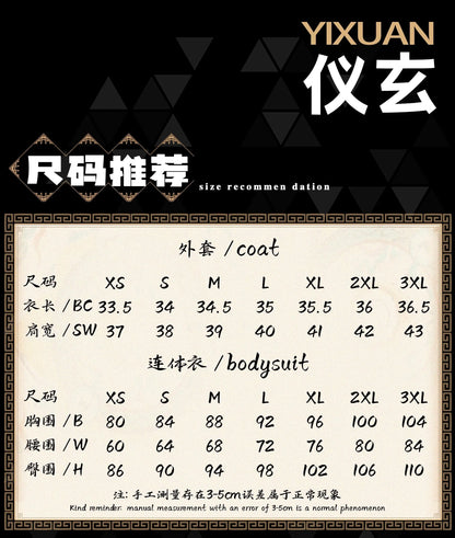 iCoser Yixuan Cosplay Costume Wig Zenless Zone Zero Uniform Headwear Yunkui Summit Halloween Party for Women Girls Festival Prop