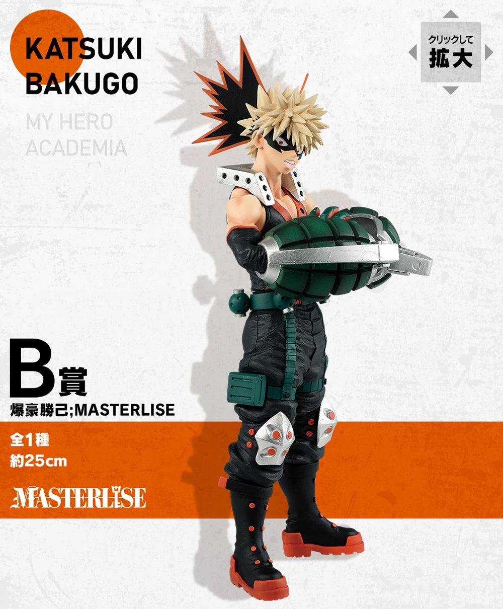 Bandai Ichiban Kuji My Hero Academia Hawks Midoriya Bakugou 24cm PVC Model