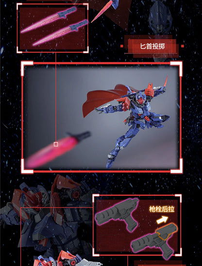 JOY TOY Salamander 1/100 Scale ABS Model Kit