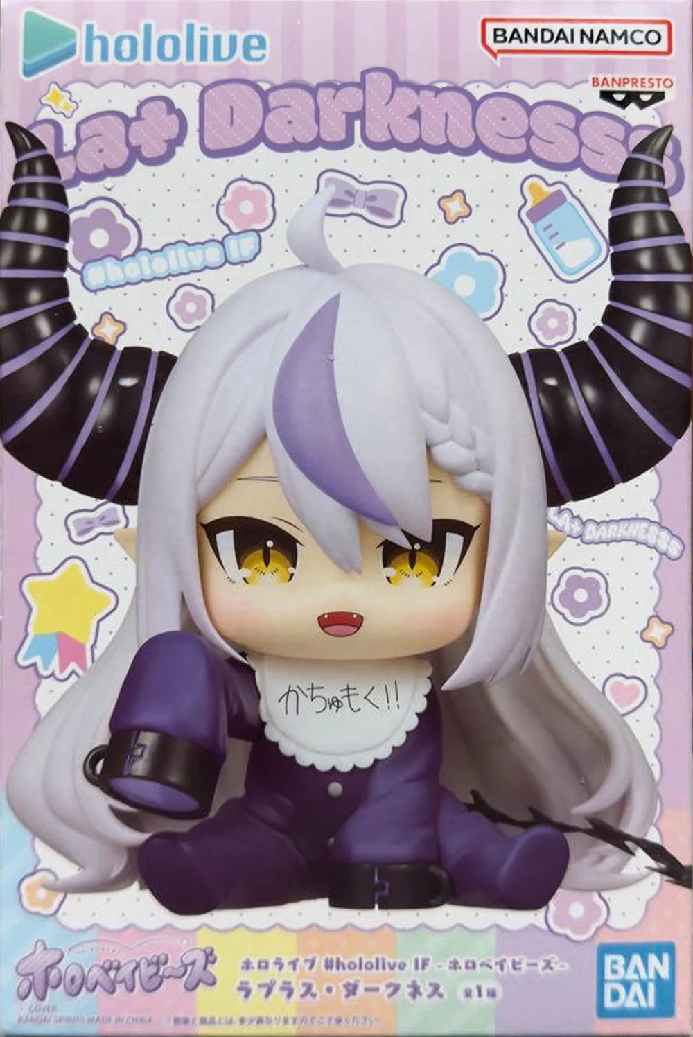 Banpresto Hololive Laplace Darkness Luna Himemori 13cm PVC Model