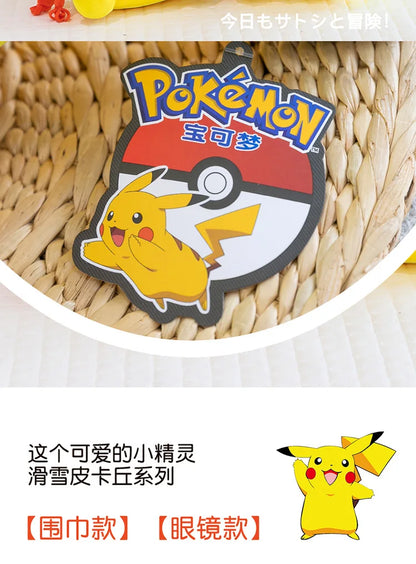Pokemon Pikachu Plush Toys Anime Pokémon Plushie Dolls 25cm Kawaii Stuffed Pillow Skiing Pikachu Christmas Gifts for Childrens