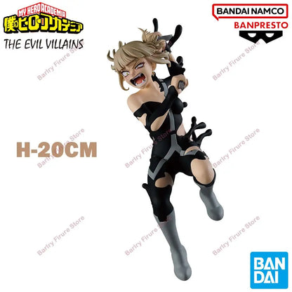 Banpresto My Hero Academia Toga Himiko 10-20cm PVC Figure