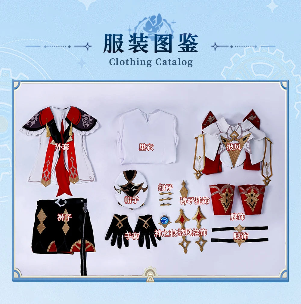 Genshin Impact Dahlia Cosplay Costume Wig Uniform Cloak Jacket Hat New Skins Outfit Halloween Party Women Men Role Play iCoser