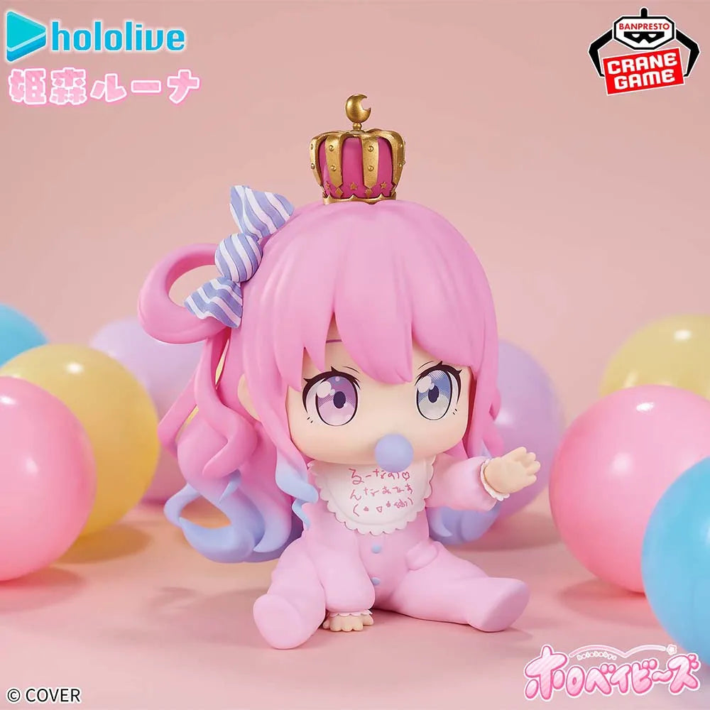 Banpresto Hololive Laplace Darkness Luna Himemori 13cm PVC Model