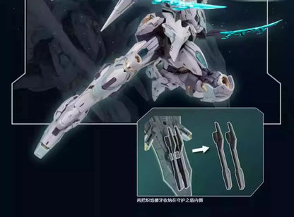 Bandai Fire Lord YR-04 1/100 Scale ABS Model Kit