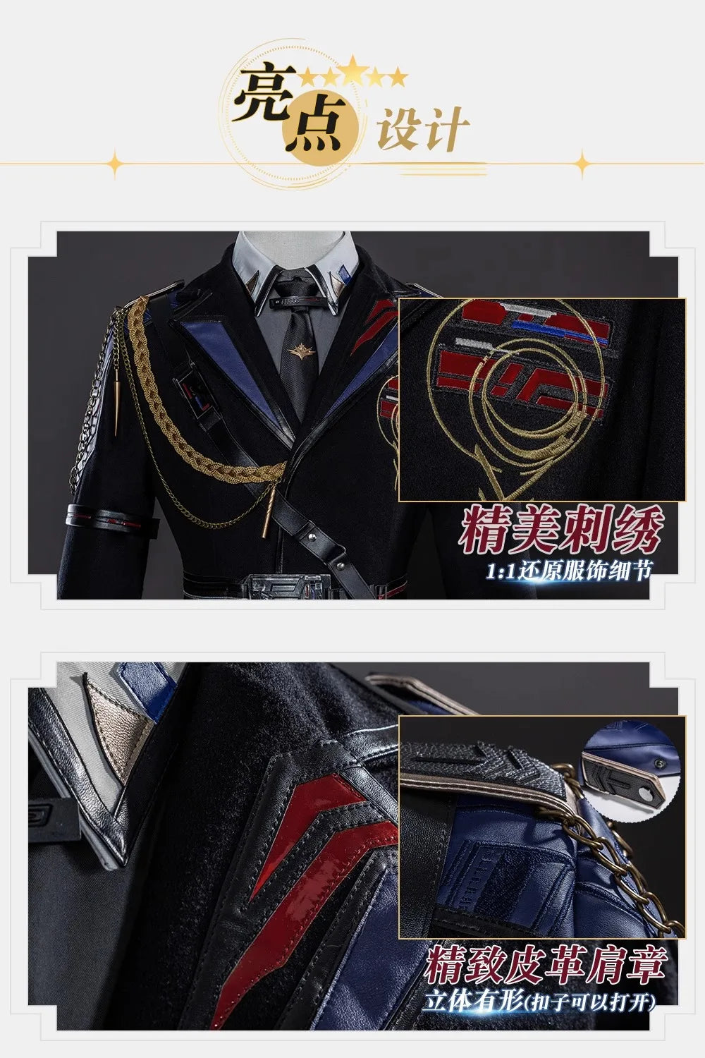 iCoser Love and Deepspace Caleb Cosplay Costume Wig Farspace Colonel Uniform Trench Hat Halloween Party Women Men Carnival Props