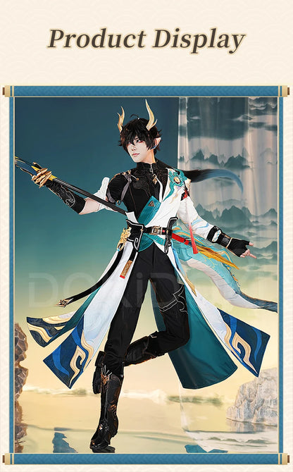 Dan Heng IL Permansor Terrae Cosplay Costume Game Honkai: Star Rail【S-3XL】DokiDoki-R Danheng Tail Halloween Cosplay Plus Size