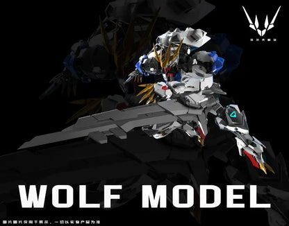 Wolf Technology 1/100 King Alloy Skeleton Assembly Model Mecha Stitch Finished Goods