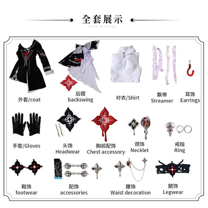 Honkai Star Rail Evernight March 7th Cosplay Costume Wig Dress Headwear Mysterious Foreign Guest Halloween Party for Women Girls