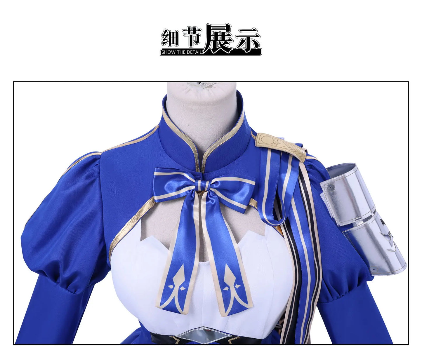 Honkai Star Rail Fate Saber Cosplay Costume Wig Dress Headwear Uniform Stocking Halloween Party for Women Girls Carnival iCoser