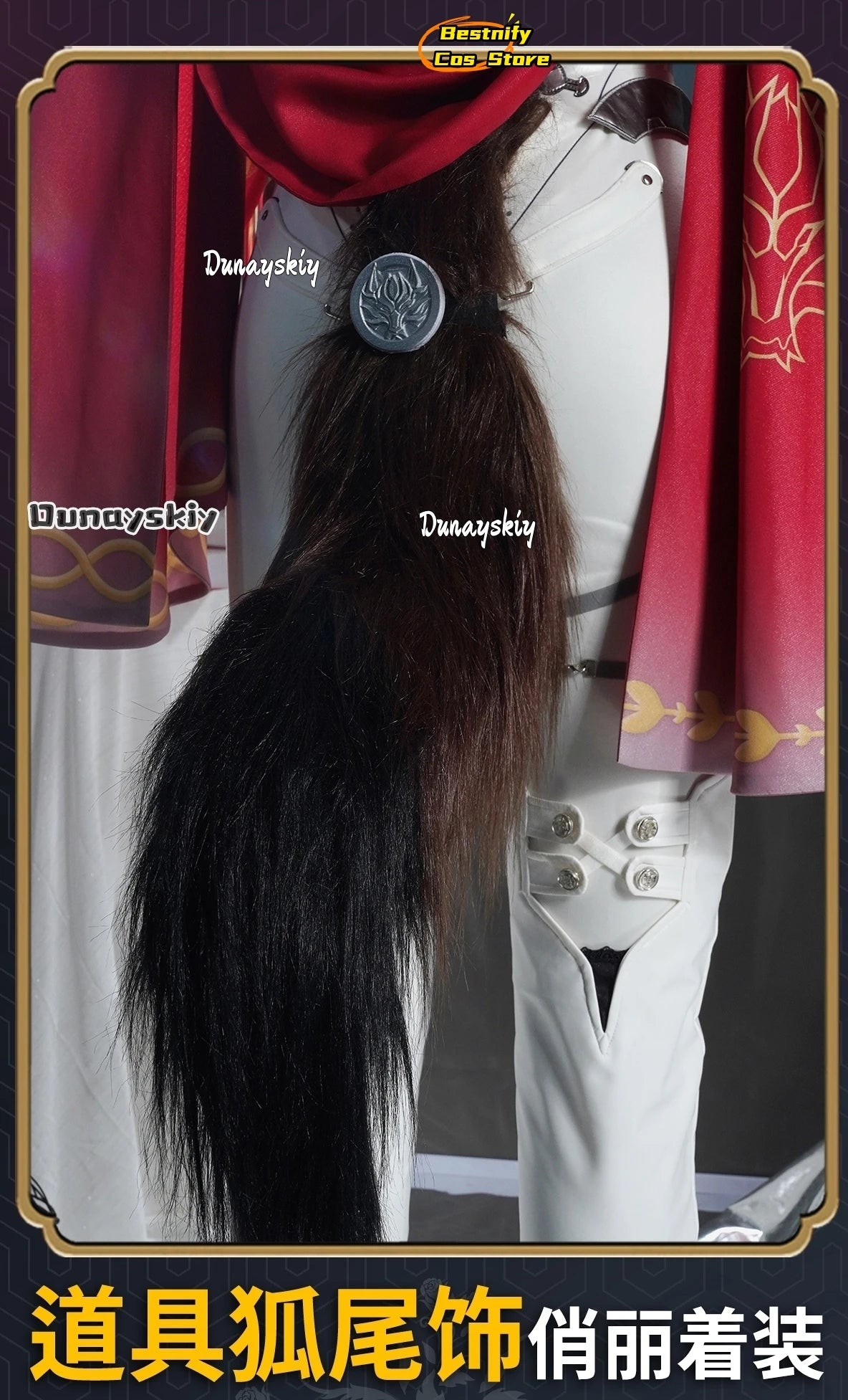 Wuthering Waves Lupa Cosplay Costume S-2XL Polyester